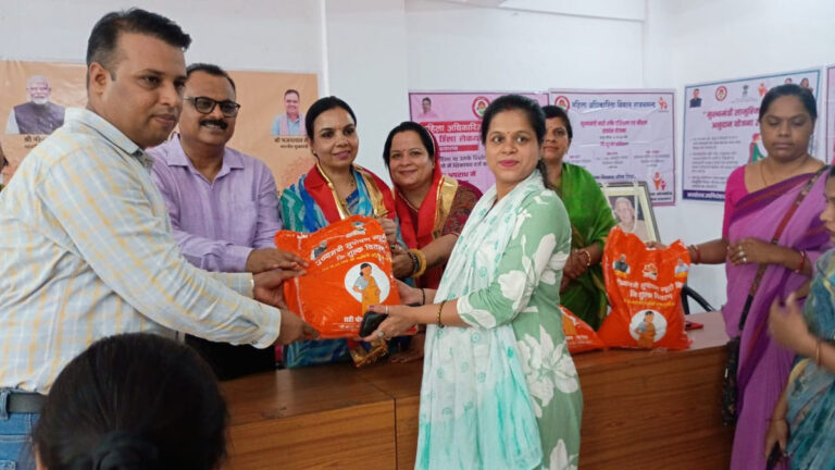Rajsamand Women Empowerment