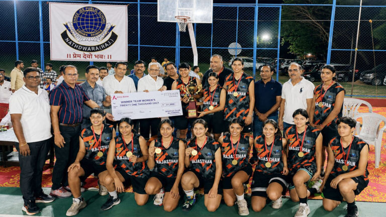 Shreeji Cup Basketball Tournament
