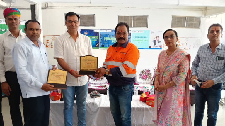 Hindustan Zinc Summer Camp