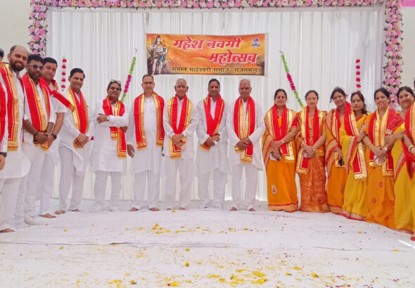 Mahesh Navami 2026 Rajsamand