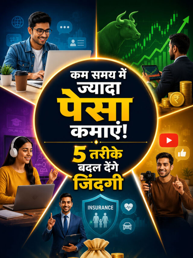 Online Money Earning Tips