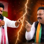 Kumbhalgarh Political Controversy