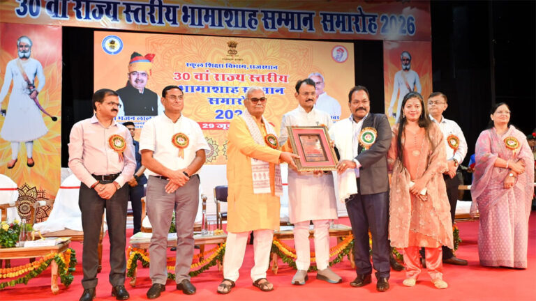 Hindustan Zinc News
