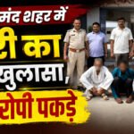 Municipal election in rajsamand