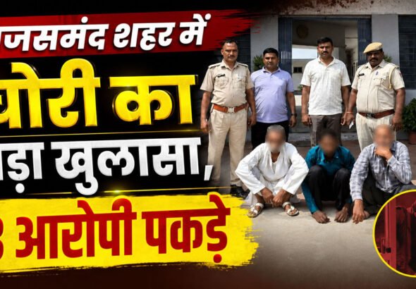 Municipal election in rajsamand