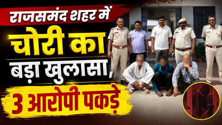 Municipal election in rajsamand