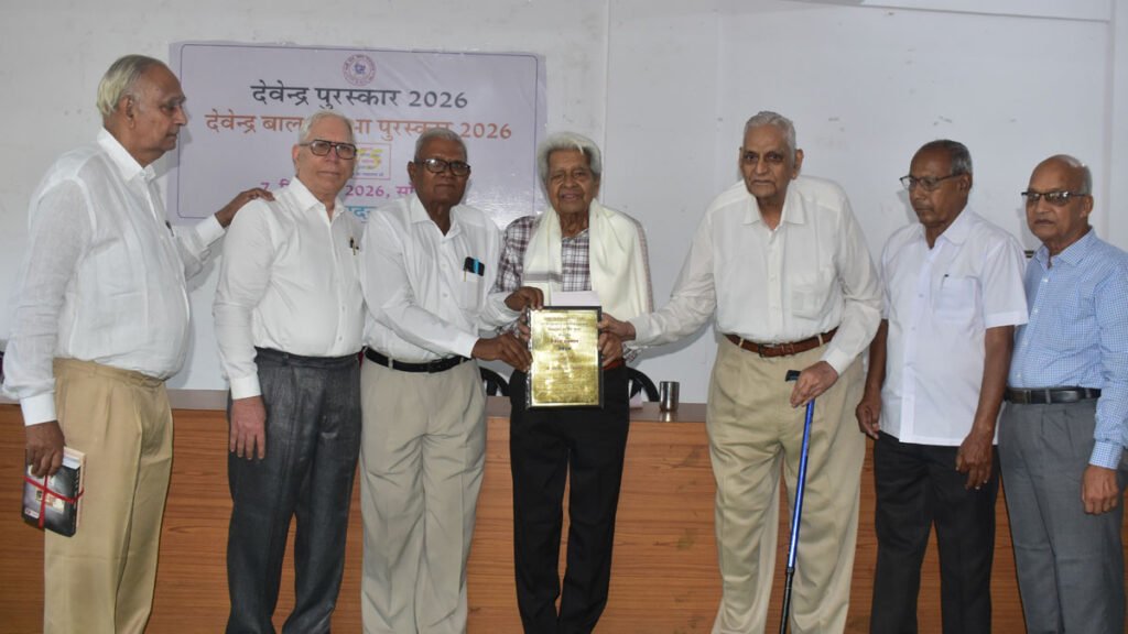 Devendra Kumar Karnawat