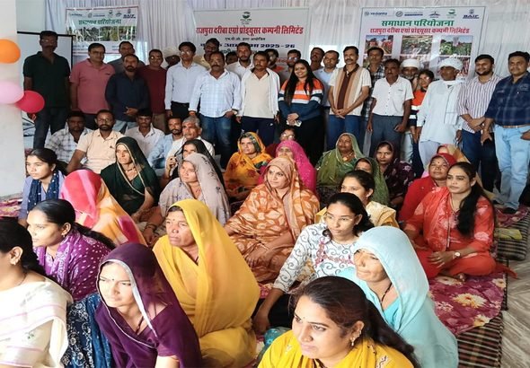 Rajpura Dariba Agro Producer Company
