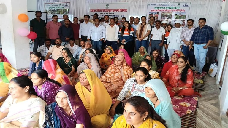 Rajpura Dariba Agro Producer Company