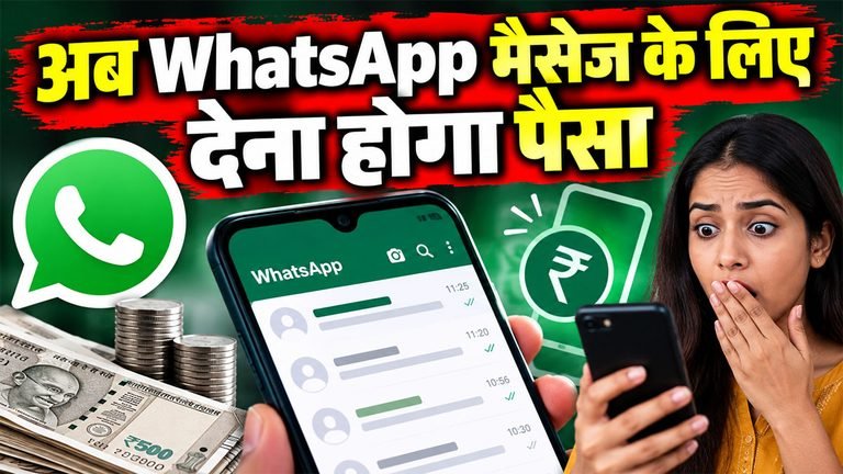 WhatsApp Business charges