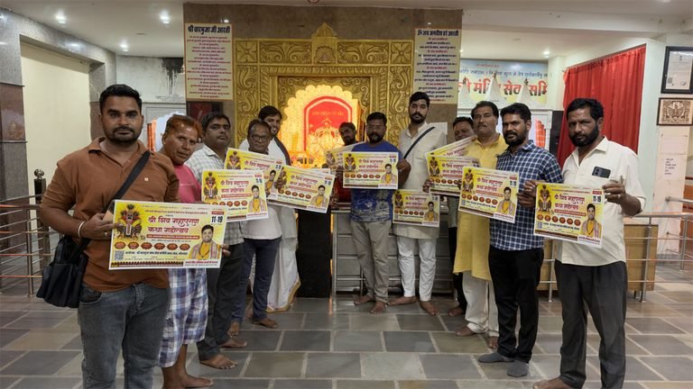 Shiv Mahapuran Katha Bhilwara